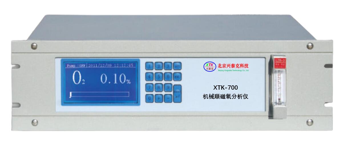 XTK-700順磁氧分析儀.jpg